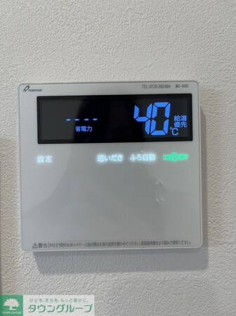 (仮称)杉並区阿佐谷北 新築マンションの物件内観写真